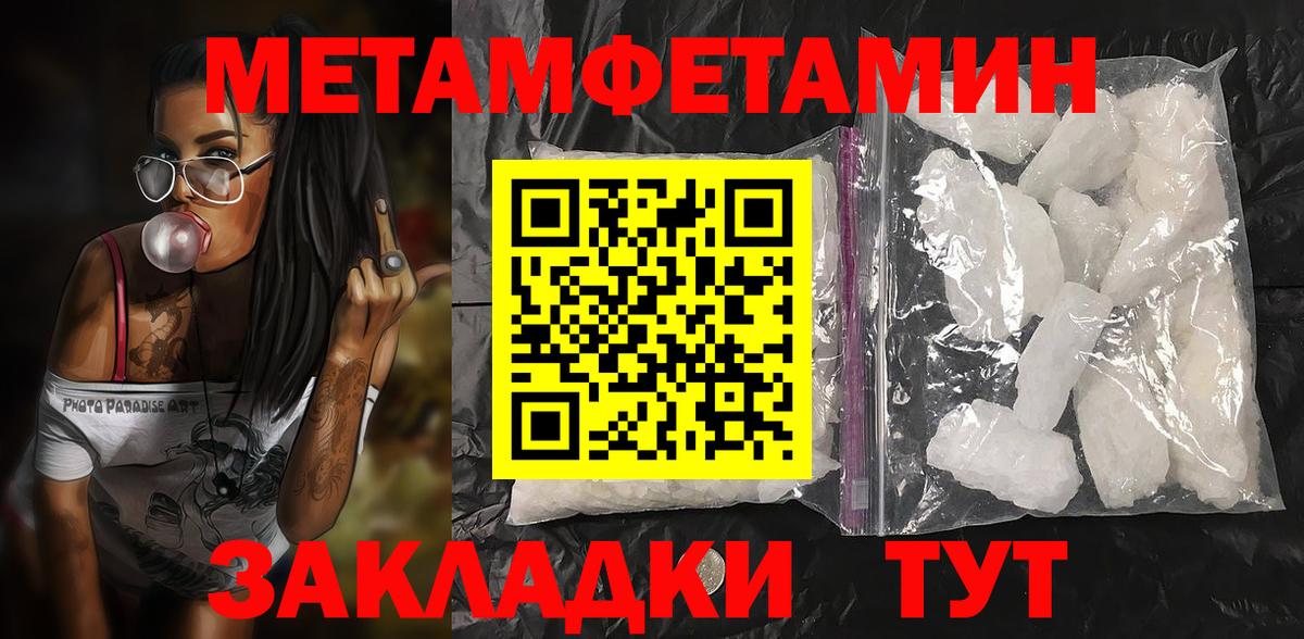Славгород  АМФ VHQ  Вход с VPN 