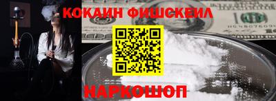 соль курить ск Бузулук