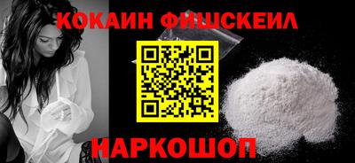 соль курить ск Бузулук