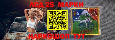 соль курить ск Бузулук