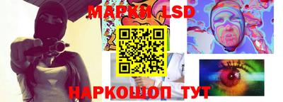 соль курить ск Будённовск