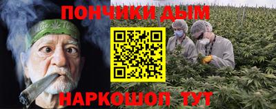 соль курить ск Бузулук