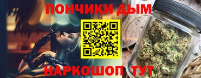 соль курить ск Бузулук