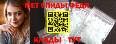 соль курить ск Бузулук