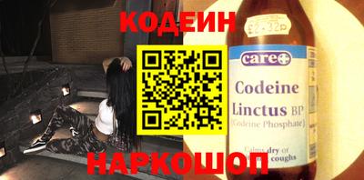 соль курить ск Бузулук