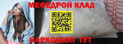 соль курить ск Бузулук
